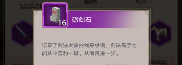 这就是江湖