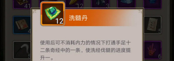 这就是江湖