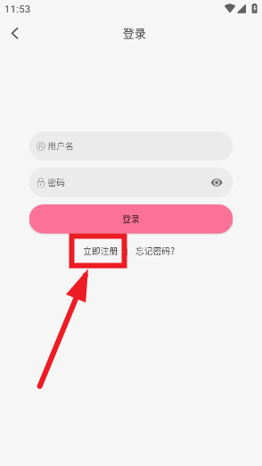 mifun动漫