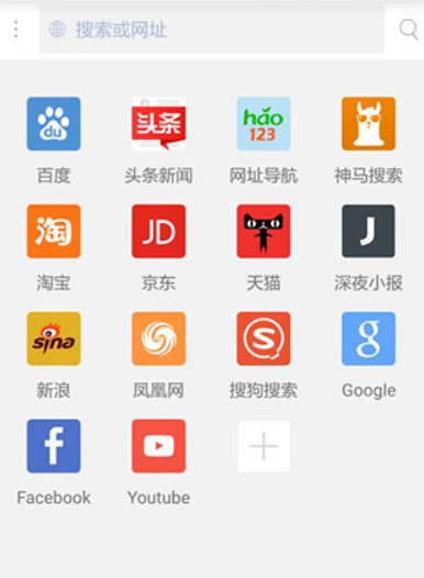 x浏览器旧版本