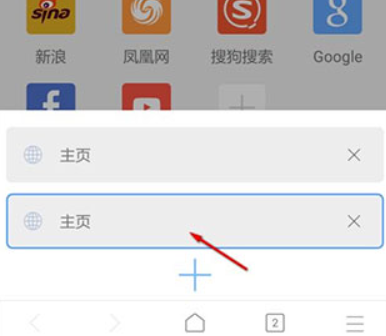x浏览器旧版本