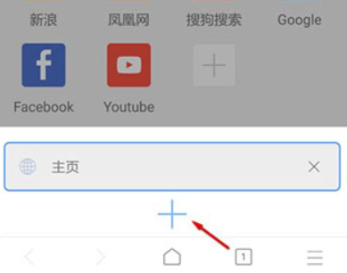 x浏览器旧版本