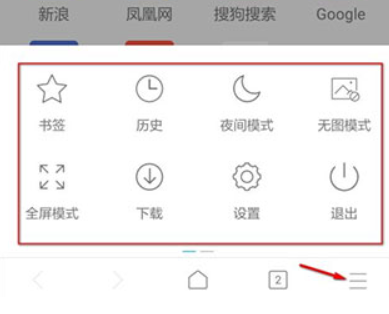 x浏览器旧版本