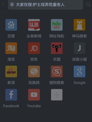 x浏览器旧版本