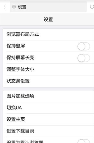 x浏览器旧版本