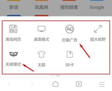 x浏览器旧版本