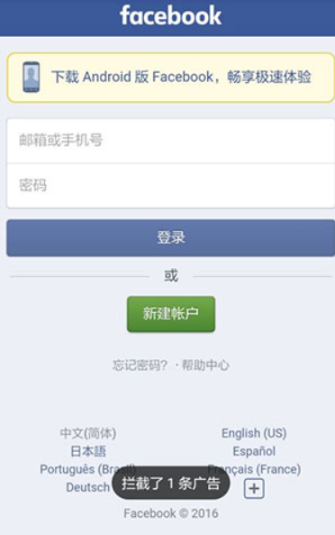x浏览器旧版本