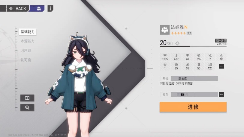 环行旅舍