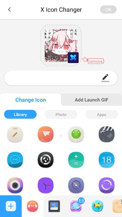 XIconChanger