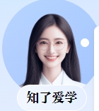知了爱学app