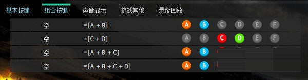 游聚游戏平台