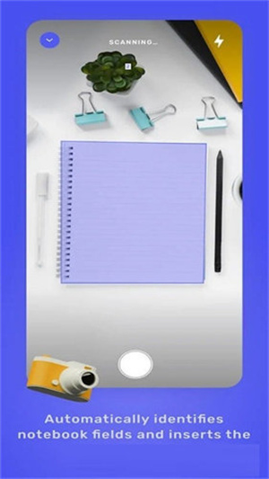 iwrite截图1