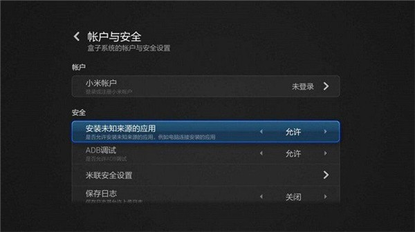 全民k歌