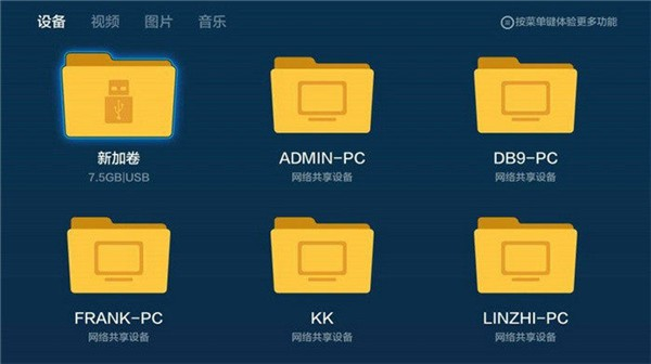 全民k歌