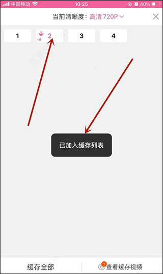 韩剧盒子