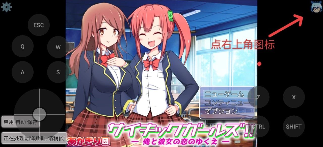 mtool安卓版