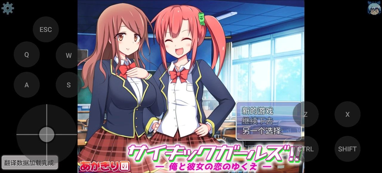 mtool安卓版