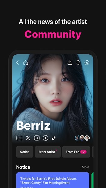 Berriz截图4