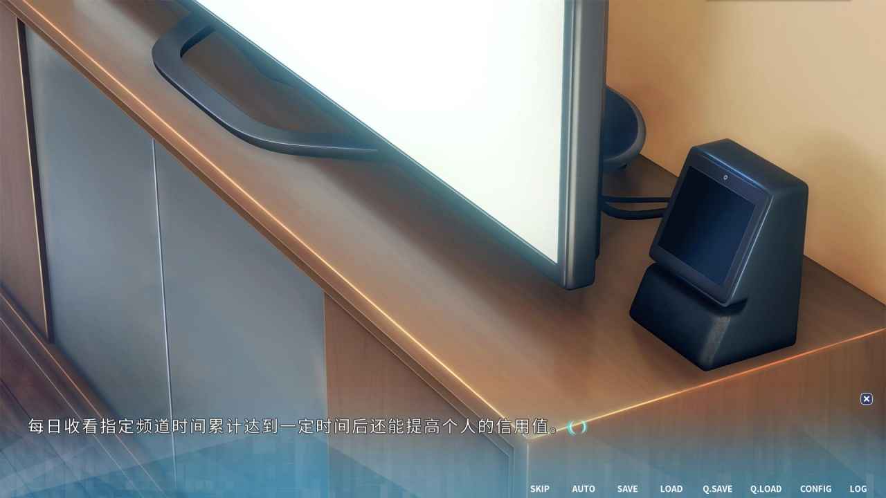 机忆截图4