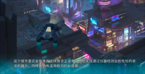 机忆