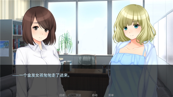 泛滥死者布道游戏中文版截图2