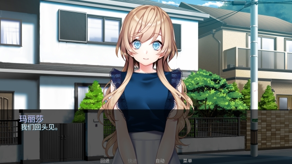 泛滥死者布道游戏中文版