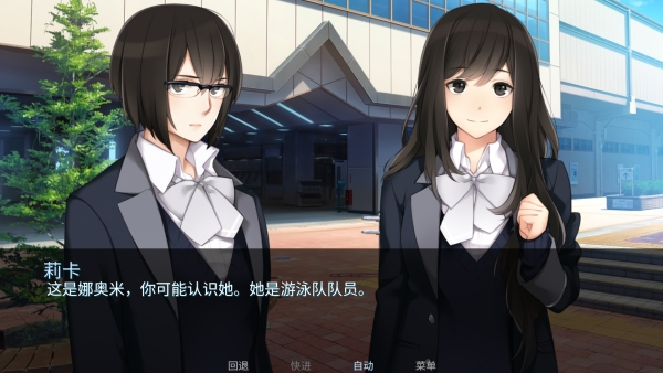 泛滥死者布道游戏中文版