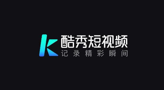 酷秀短视频