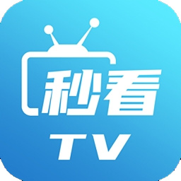 秒看电视tv