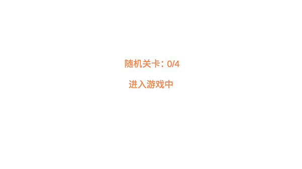 萌猫乐园