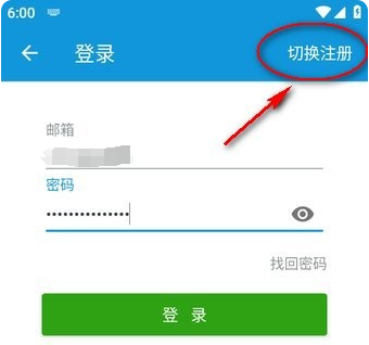 嘀嘀动画