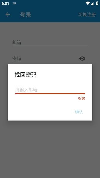嘀嘀动画