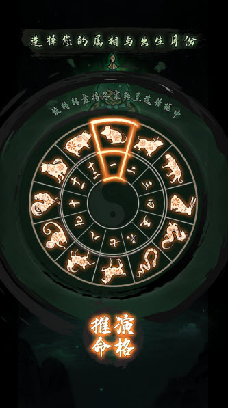 武功来了