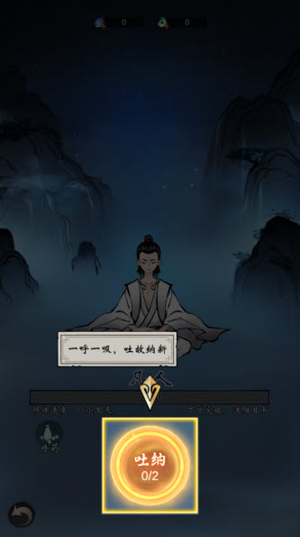 武功来了