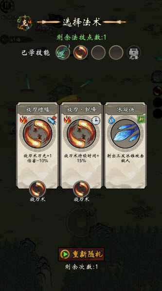 武功来了