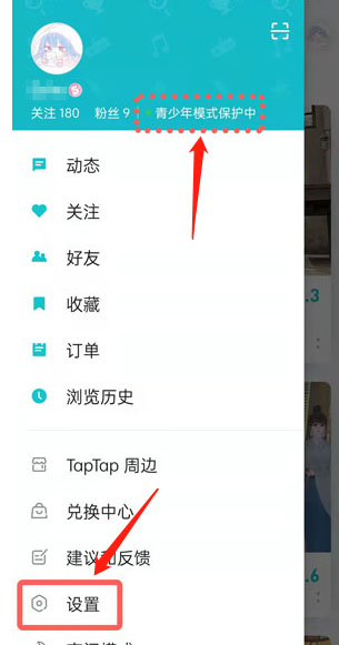 toptop