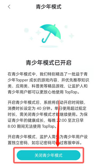 toptop