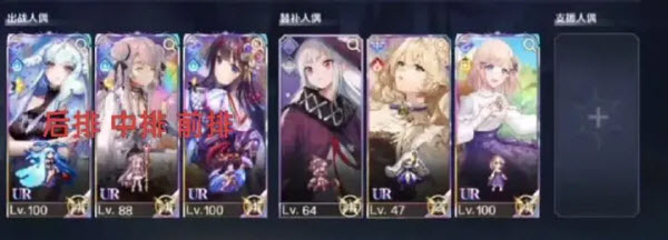 复苏的魔女