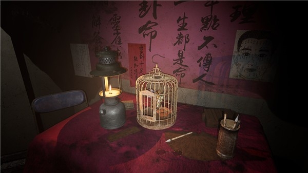 港诡实录截图4