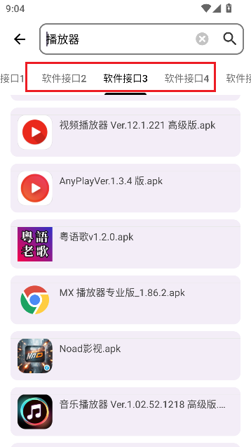 资源宝典