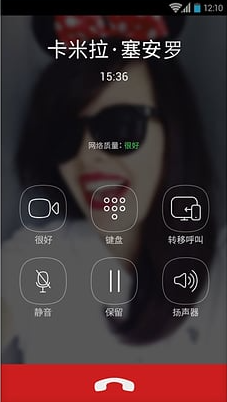 viber
