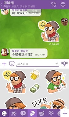 viber