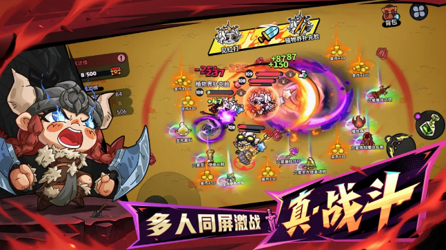 英勇之地公测最新礼包码有哪些