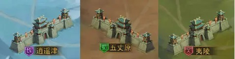 横扫千军