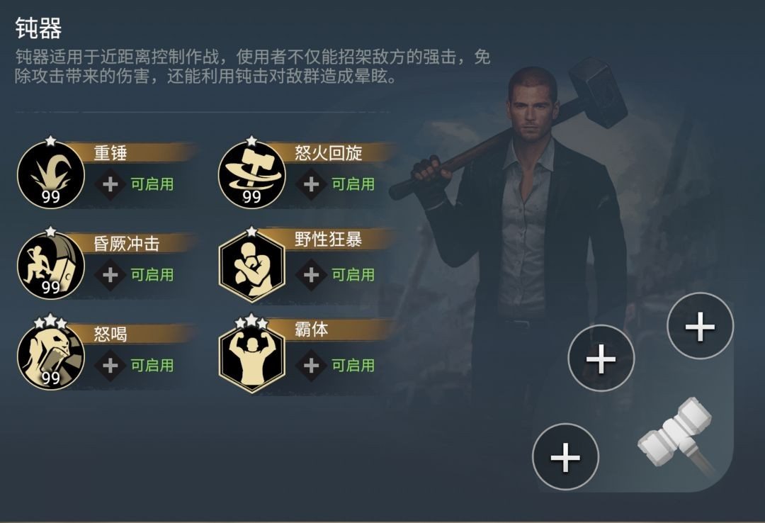 迷失蔚蓝