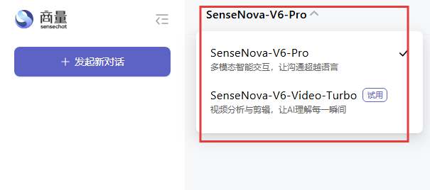 Sensechat