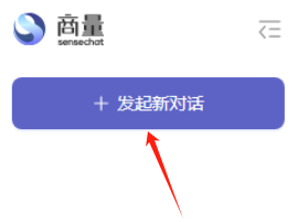 Sensechat