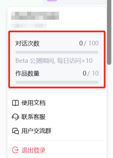 nocode