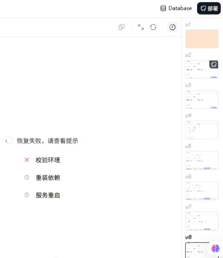 nocode