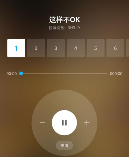人人美剧